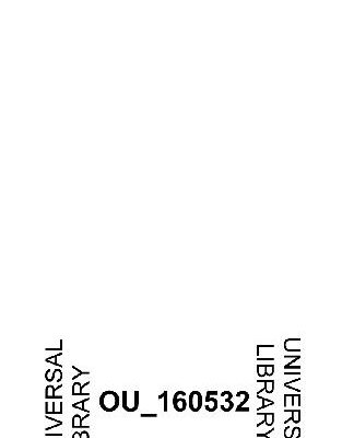 خرید و دانلود نسخه کامل کتاب Differential Equations From The Algebraic Standpoint