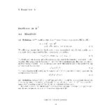 خرید و دانلود نسخه کامل کتاب Differential Geometry in Physics