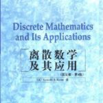 خرید و دانلود نسخه کامل کتاب Discrete Mathematics and Its Applications