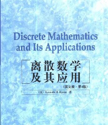 خرید و دانلود نسخه کامل کتاب Discrete Mathematics and Its Applications