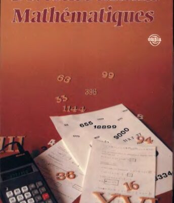 خرید و دانلود نسخه کامل کتاب Divertissements mathématiques