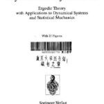 خرید و دانلود نسخه کامل کتاب Dynamical systems 02