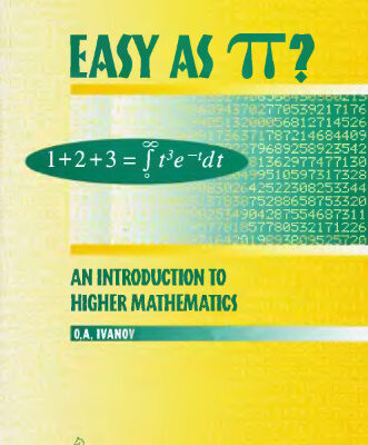 خرید و دانلود نسخه کامل کتاب Easy as Pi: An introduction to higher mathematics