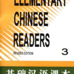 خرید و دانلود نسخه کامل کتاب Elementary Chinese Readers