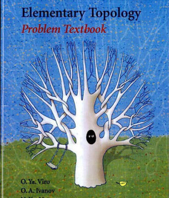 خرید و دانلود نسخه کامل کتاب Elementary Topology: Problem Textbook