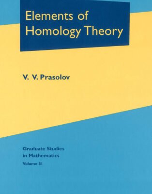 خرید و دانلود نسخه کامل کتاب Elements of Homology Theory
