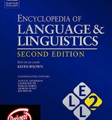 خرید و دانلود نسخه کامل کتاب Encyclopedia of Language and Linguistics