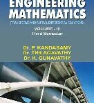 خرید و دانلود نسخه کامل کتاب Engineering Mathematics Transforms and Partial Differential Equations