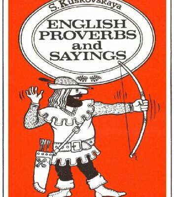 خرید و دانلود نسخه کامل کتاب English Proverbs and Sayings