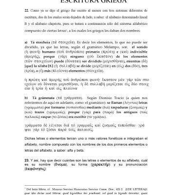 خرید و دانلود نسخه کامل کتاب Escritura y Fonética Griega