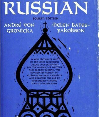 خرید و دانلود نسخه کامل کتاب Essentials of Russian