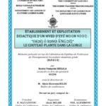 خرید و دانلود نسخه کامل کتاب Établissement et exploitation didactique d’un mved d’Eyií Mɔɔn Ndɔŋ: “Okəŋ ó bəmə́ éngɔŋ”. Le couteau plante dans la gorge