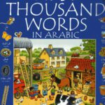 خرید و دانلود نسخه کامل کتاب First Thousand Words in Arabic