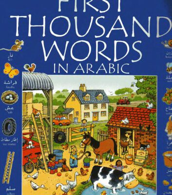 خرید و دانلود نسخه کامل کتاب First Thousand Words in Arabic