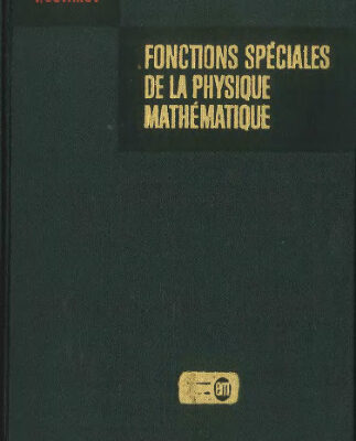 خرید و دانلود نسخه کامل کتاب Fonctions speciales de la physique mathematique