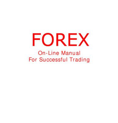 خرید و دانلود نسخه کامل کتاب Forex Manual In English