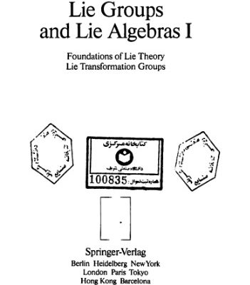 خرید و دانلود نسخه کامل کتاب Foundations of Lie Theory and Lie Transformation Groups