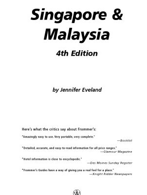 خرید و دانلود نسخه کامل کتاب Frommer’s Singapore & Malaysia (2005) (Frommer’s Complete)