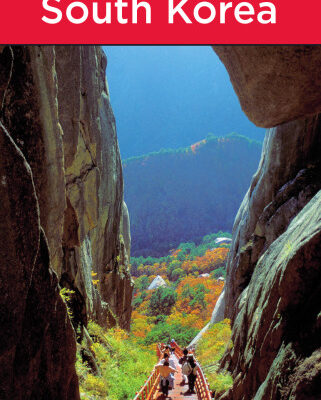خرید و دانلود نسخه کامل کتاب Frommer’s South Korea, 2nd Ed (Frommer’s Complete)