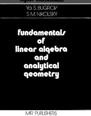 خرید و دانلود نسخه کامل کتاب Fundamentals of Linear Algebra and Analytical Geometry