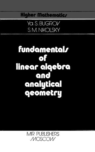 خرید و دانلود نسخه کامل کتاب Fundamentals of Linear Algebra and Analytical Geometry_68983442e95fc.jpeg خرید و دانلود نسخه کامل کتاب Fundamentals of Linear Algebra and Analytical Geometry