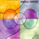 خرید و دانلود نسخه کامل کتاب Fundamentals of numerical computing