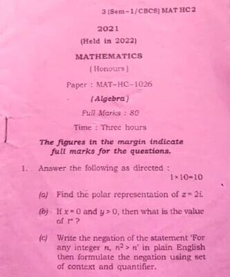 خرید و دانلود نسخه کامل کتاب Gauhati University B Sc mathematics first sem algebra question paper 2021 (MAT-HC-1026)
