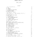 خرید و دانلود نسخه کامل کتاب general topology. muller