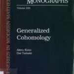 خرید و دانلود نسخه کامل کتاب Generalized cohomology