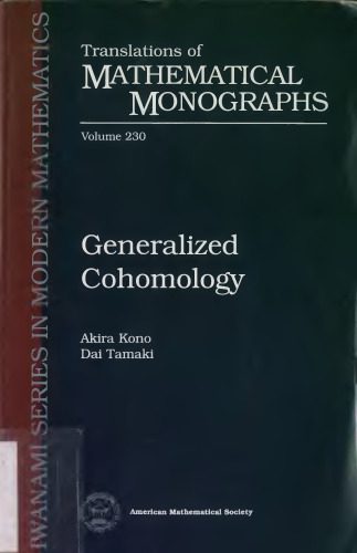 خرید و دانلود نسخه کامل کتاب Generalized cohomology_6896ed3311008.jpeg خرید و دانلود نسخه کامل کتاب Generalized cohomology