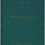 خرید و دانلود نسخه کامل کتاب Geometric computing science: first steps