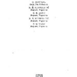 خرید و دانلود نسخه کامل کتاب Geometric inequalities