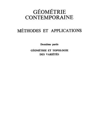 خرید و دانلود نسخه کامل کتاب Géométrie contemporaine 2e partie : géométrie et topologie des variétés