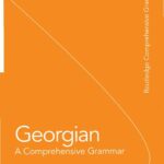 خرید و دانلود نسخه کامل کتاب Georgian: A Comprehensive Grammar
