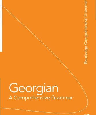 خرید و دانلود نسخه کامل کتاب Georgian: A Comprehensive Grammar