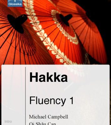 خرید و دانلود نسخه کامل کتاب Glossika Mass Sentences Hakka (Sixian/Hailu) Fluency 1