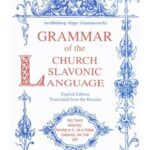 خرید و دانلود نسخه کامل کتاب Grammar of the Church Slavonic Language