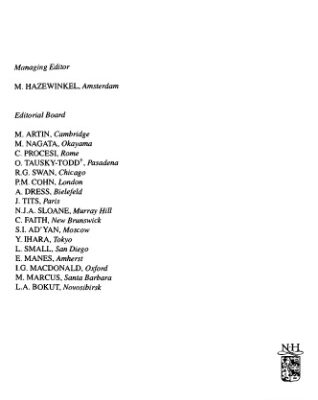 خرید و دانلود نسخه کامل کتاب Handbook of algebra