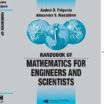 خرید و دانلود نسخه کامل کتاب Handbook of Mathematics for Engineers and Scientists