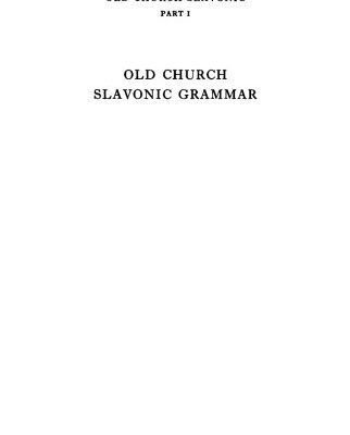 خرید و دانلود نسخه کامل کتاب Handbook of Old Church Slavonic, Part I and Part II