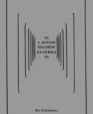 خرید و دانلود نسخه کامل کتاب Higher Algebra