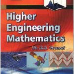خرید و دانلود نسخه کامل کتاب Higher Engineering Mathematics
