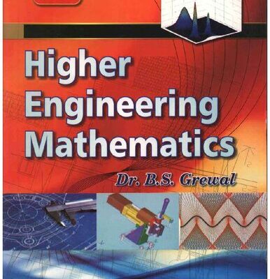 خرید و دانلود نسخه کامل کتاب Higher Engineering Mathematics