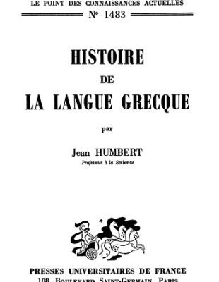 خرید و دانلود نسخه کامل کتاب Histoire de la langue grecque