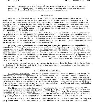 خرید و دانلود نسخه کامل کتاب Holomorphic supergeometry and Yang-Mills superfields