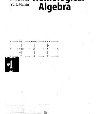 خرید و دانلود نسخه کامل کتاب Homological Algebra