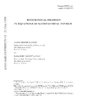 خرید و دانلود نسخه کامل کتاب Homological methods in equations of mathematical physics