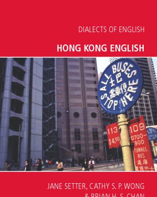 خرید و دانلود نسخه کامل کتاب Hong Kong English (Dialects of English)