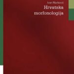 خرید و دانلود نسخه کامل کتاب Hrvatska morfonologija