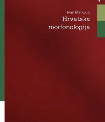 خرید و دانلود نسخه کامل کتاب Hrvatska morfonologija